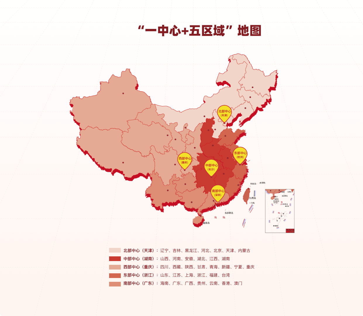 一乡一品产业地图