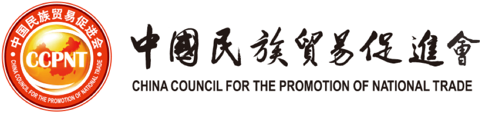 中国民贸LOGO